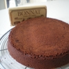 Recette Gâteau au Chocolat BONNAT   et ses Fraises (Dessert - Entre amis)