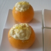 Recette Mousse au Jus d'Orange Caramélisé (Dessert - Régional)
