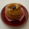 Recette Cupcakes au Café (Dessert - Gastronomique)