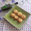 Recette Sablés à la Chartreuse (Dessert - Régional)