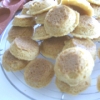 Recette Sablés (Dessert - Gastronomique)