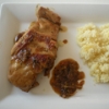 Recette Rables de Lapin (Plat principal - Cuisine familiale)