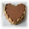 Recette Coeur de Sublime au Chocolat (pour la Saint Valentin) (Dessert - Gastronomique)
