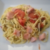 Recette Linguines au Jambon (Plat complet - Cuisine familiale)