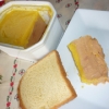 Recette Foie Gras (Entrée - Gastronomique)