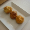 Recette chouquettes Salées (3 goûts) (Apéritif - Entre amis)