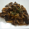 Recette Chanterelles Grises ou Giroles (Accompagnement - Cuisine familiale)