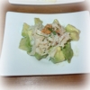 Salade de Tourteau et d'Avocat