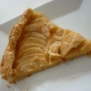 Recette Tarte aux Pommes (Dessert - Cuisine familiale)