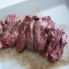 Recette Magret de Canard au Four (Plat principal - Cuisine familiale)