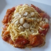 Recette Noix de Pétoncles aux Spaguettis (Plat complet - Cuisine familiale)