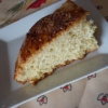 Recette Brioche Rapide (Dessert - Cuisine familiale)